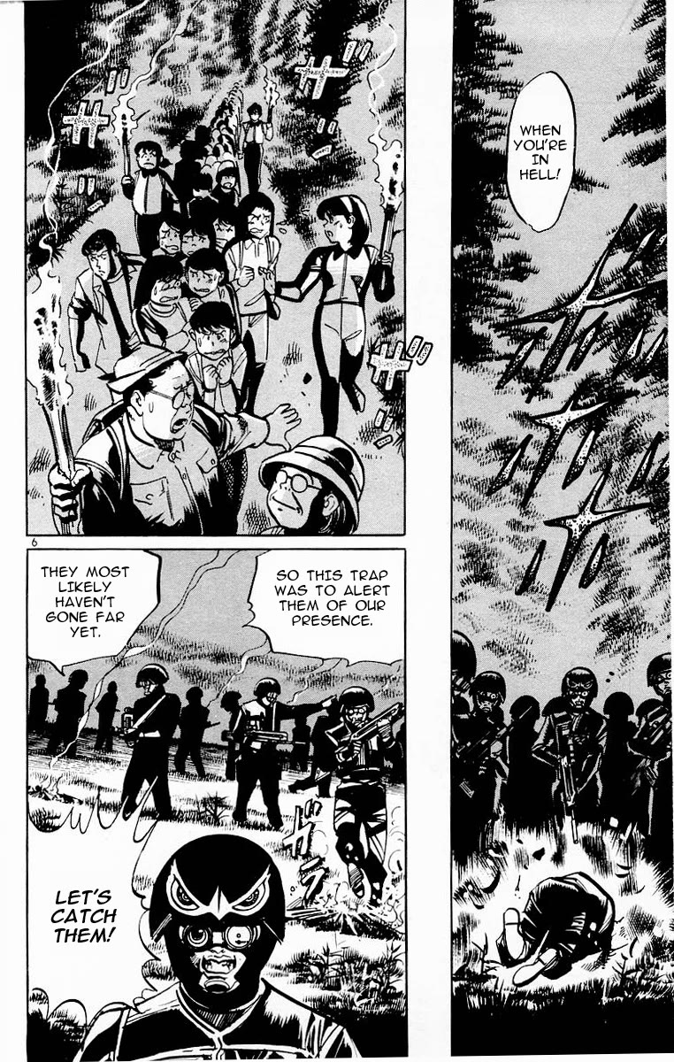 Jesus Chapter 90 page 6 - Chapter 90: At the Mountains of Madness 6