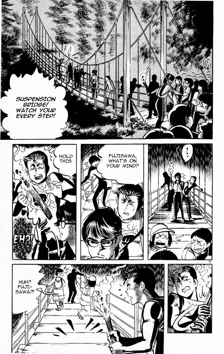 Jesus Chapter 90 page 7 - Chapter 90: At the Mountains of Madness 6