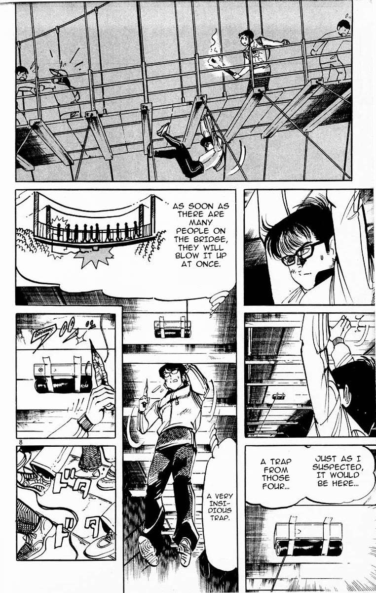Jesus Chapter 90 page 8 - Chapter 90: At the Mountains of Madness 6