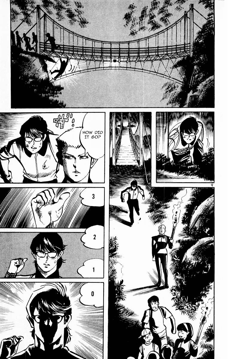 Jesus Chapter 90 page 9 - Chapter 90: At the Mountains of Madness 6