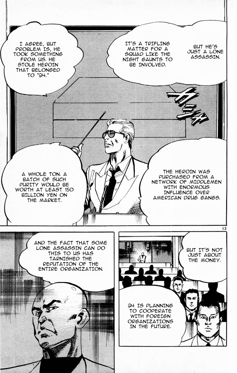 Jesus Chapter 91 page 13 - Chapter 91: Dance of the Night Gaunts 1