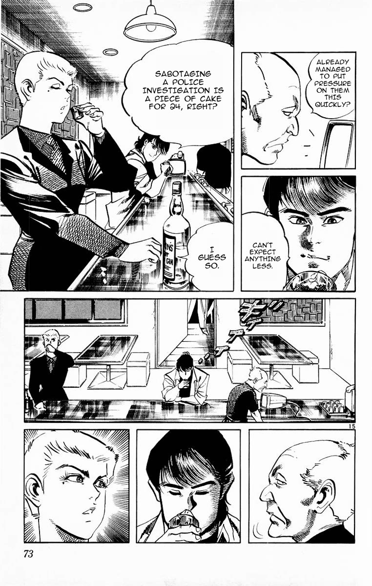 Jesus Chapter 91 page 15 - Chapter 91: Dance of the Night Gaunts 1