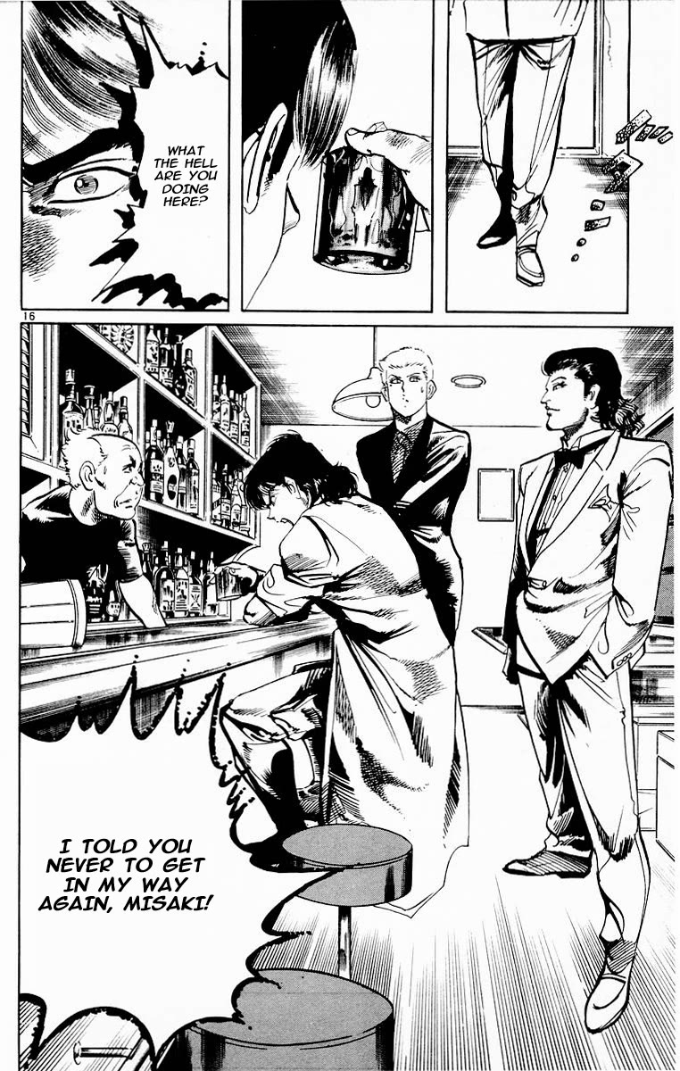 Jesus Chapter 91 page 16 - Chapter 91: Dance of the Night Gaunts 1