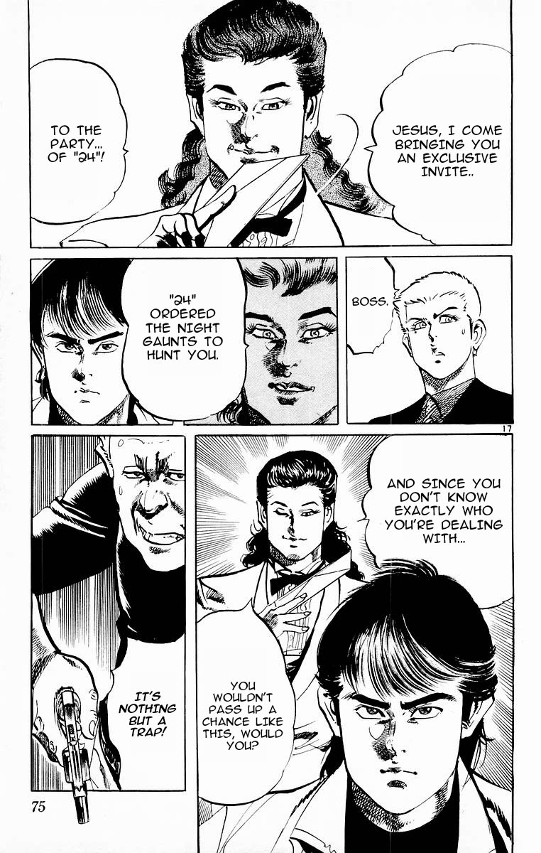 Jesus Chapter 91 page 17 - Chapter 91: Dance of the Night Gaunts 1