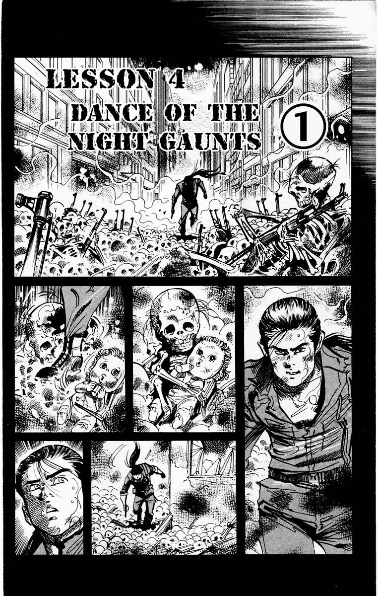 Jesus Chapter 91 page 2 - Chapter 91: Dance of the Night Gaunts 1