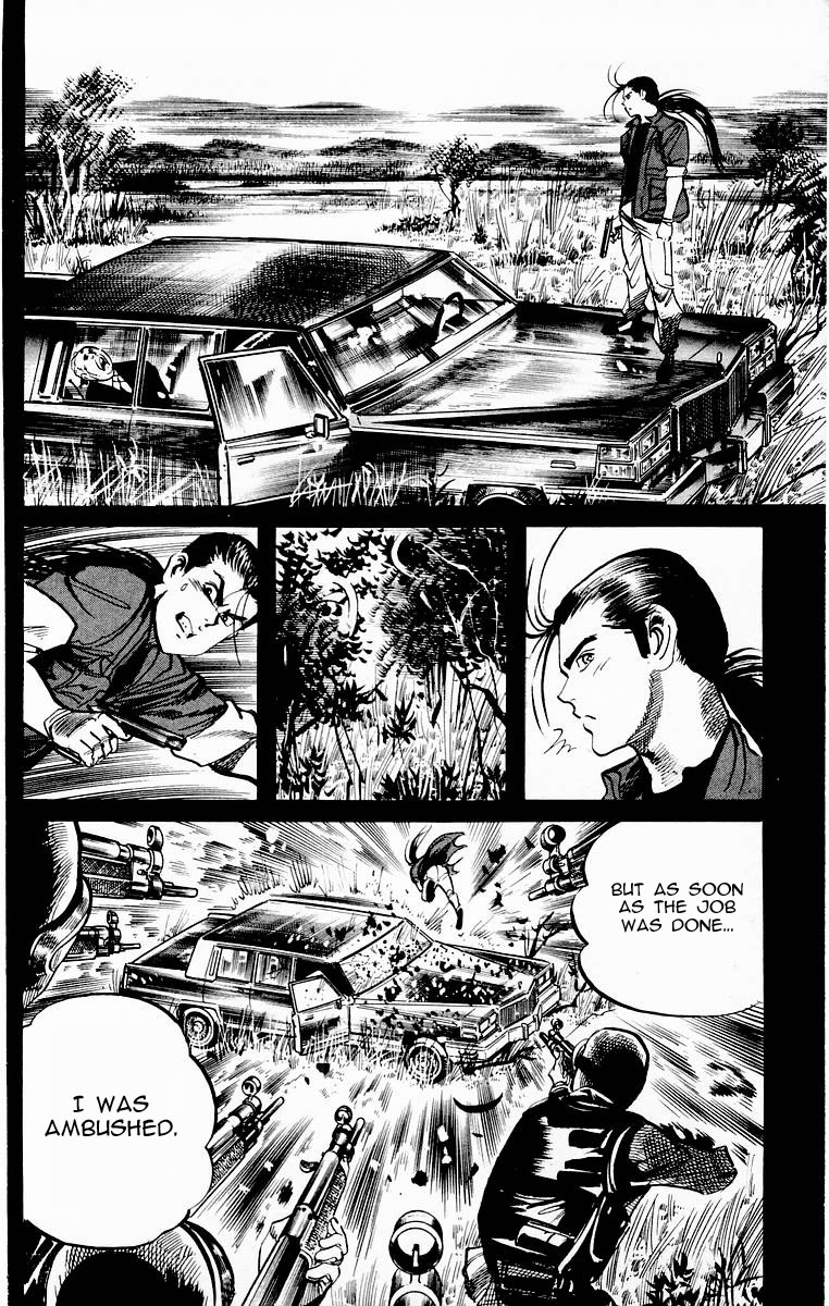 Jesus Chapter 91 page 8 - Chapter 91: Dance of the Night Gaunts 1