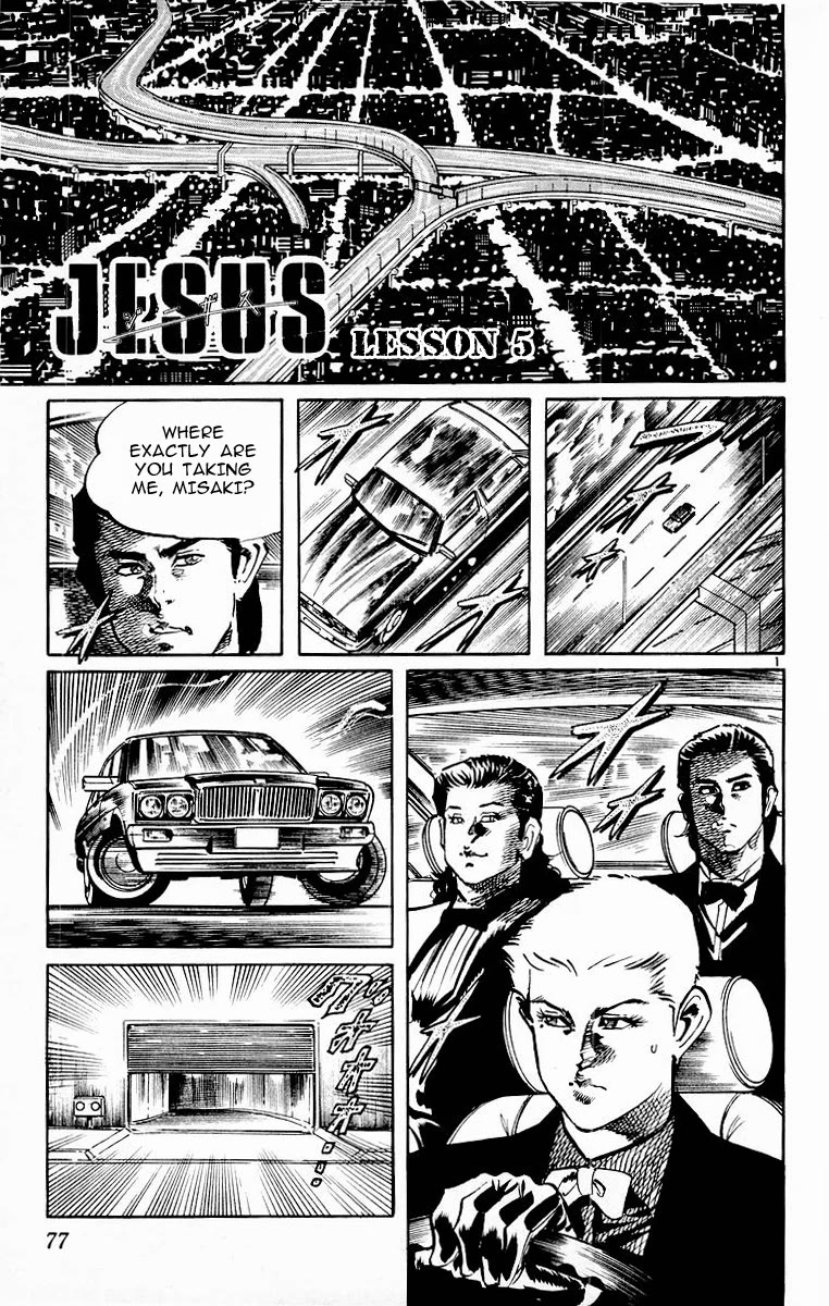 Jesus Chapter 92 page 1 - Chapter 92: Dance of the Night Gaunts 2