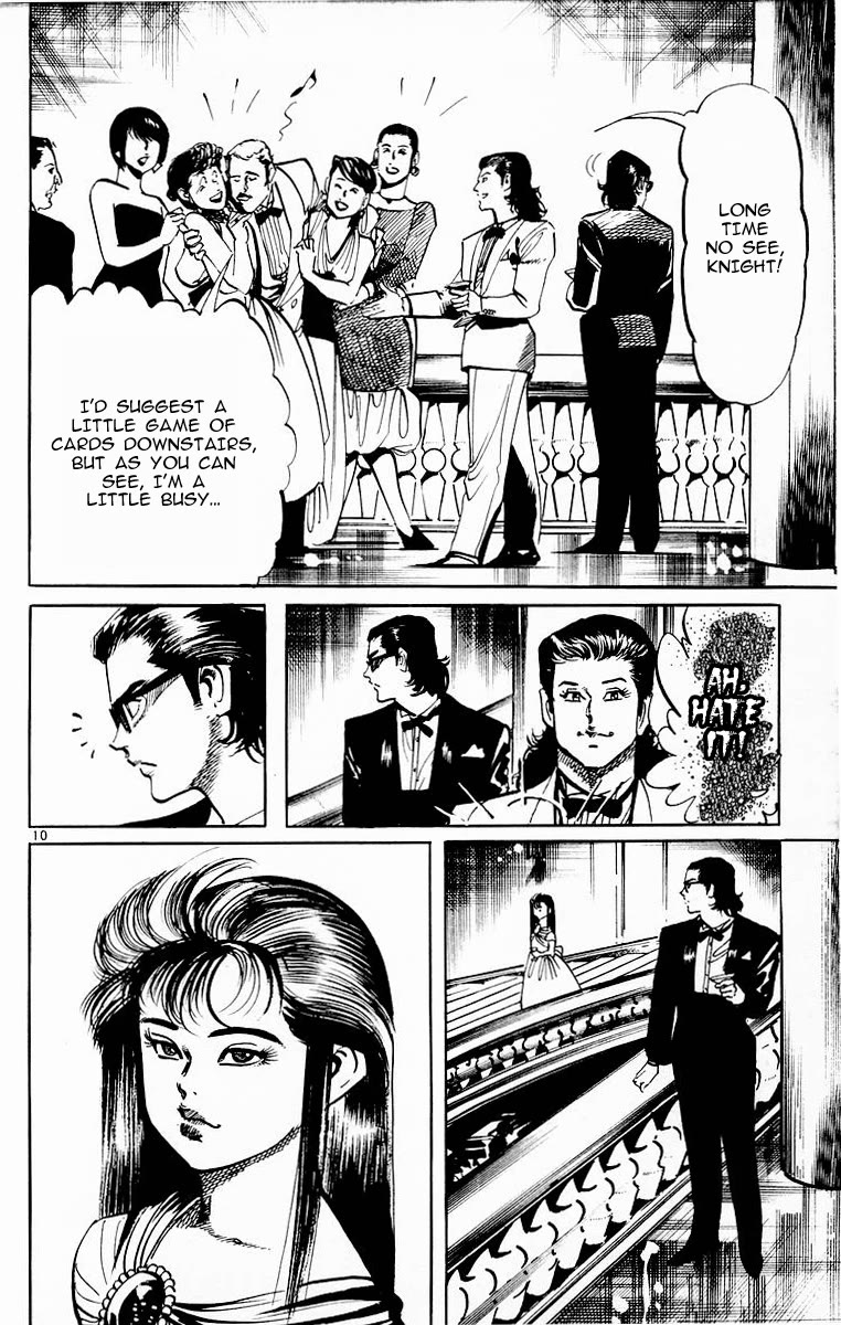 Jesus Chapter 92 page 10 - Chapter 92: Dance of the Night Gaunts 2