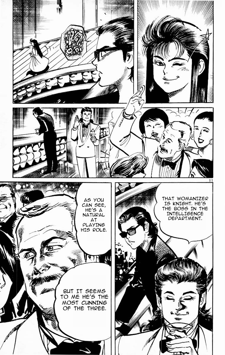 Jesus Chapter 92 page 11 - Chapter 92: Dance of the Night Gaunts 2