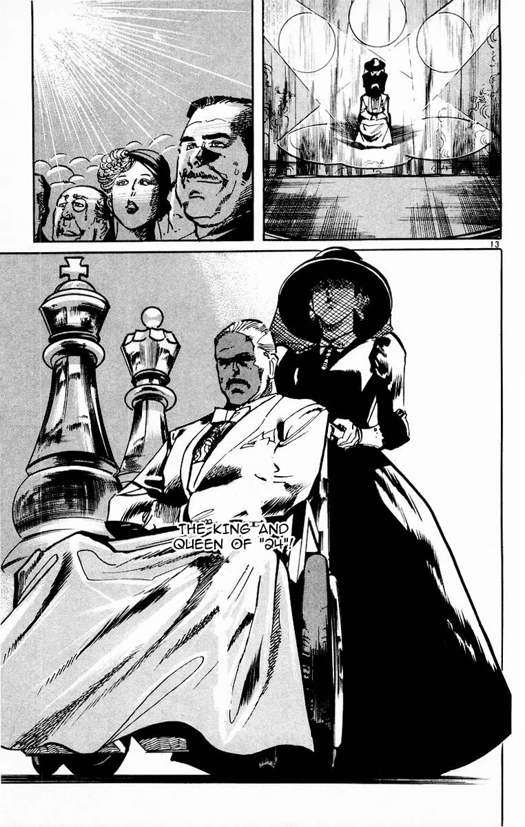 Jesus Chapter 92 page 13 - Chapter 92: Dance of the Night Gaunts 2