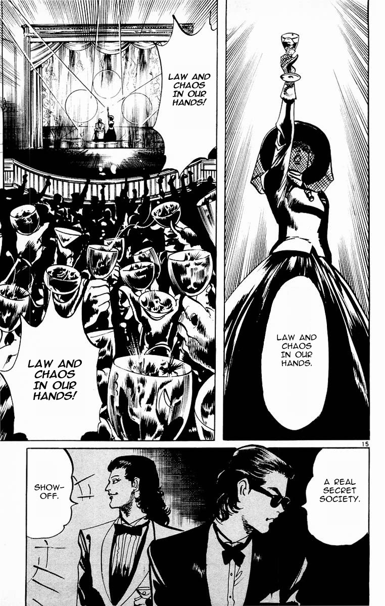 Jesus Chapter 92 page 15 - Chapter 92: Dance of the Night Gaunts 2