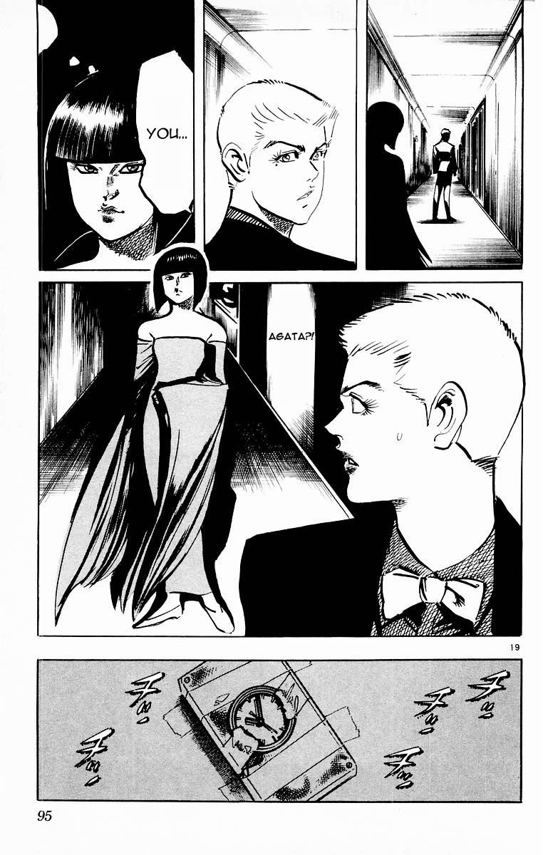 Jesus Chapter 92 page 19 - Chapter 92: Dance of the Night Gaunts 2