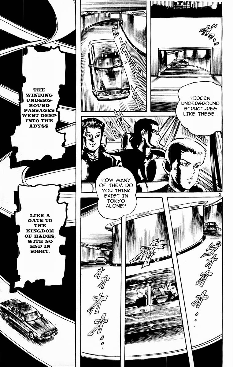 Jesus Chapter 92 page 3 - Chapter 92: Dance of the Night Gaunts 2