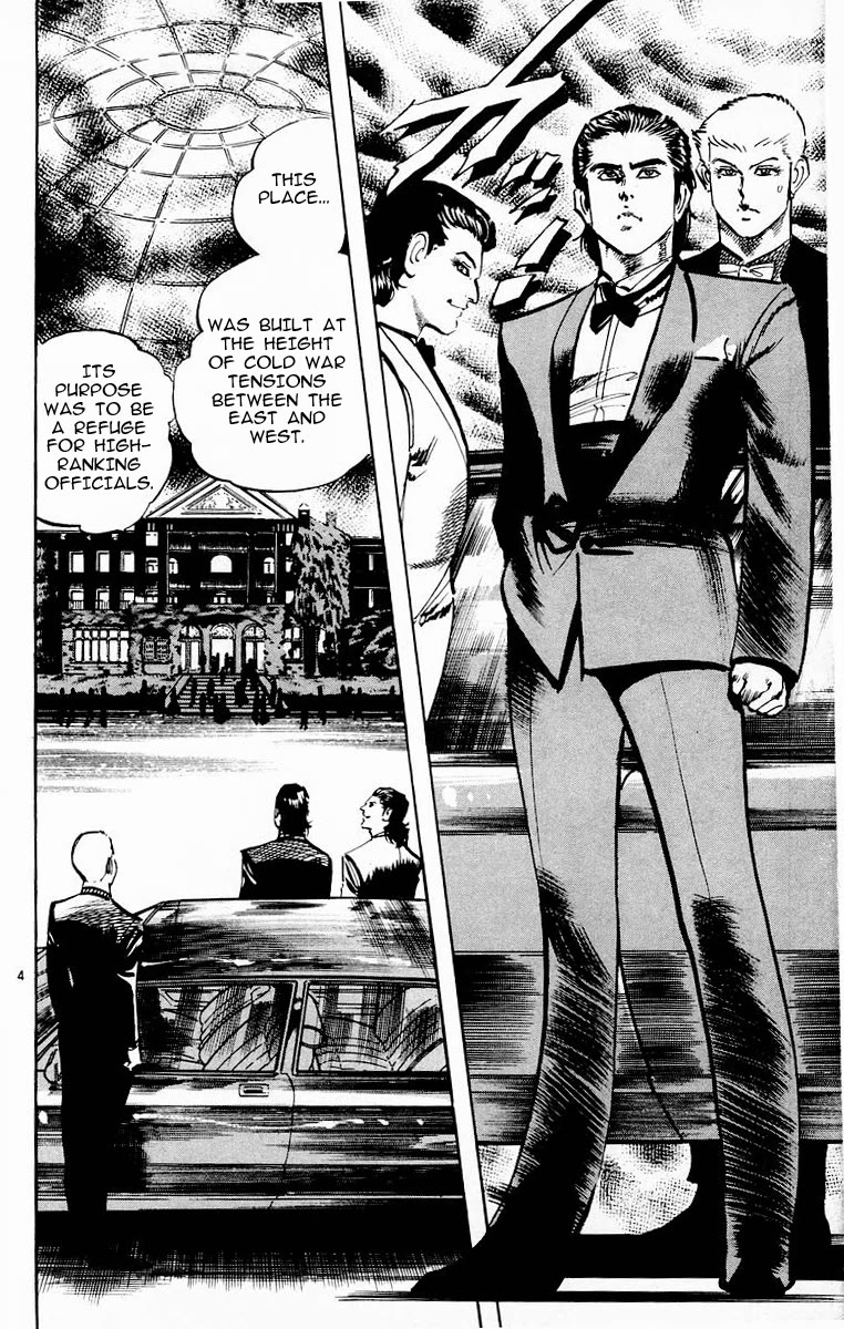 Jesus Chapter 92 page 4 - Chapter 92: Dance of the Night Gaunts 2