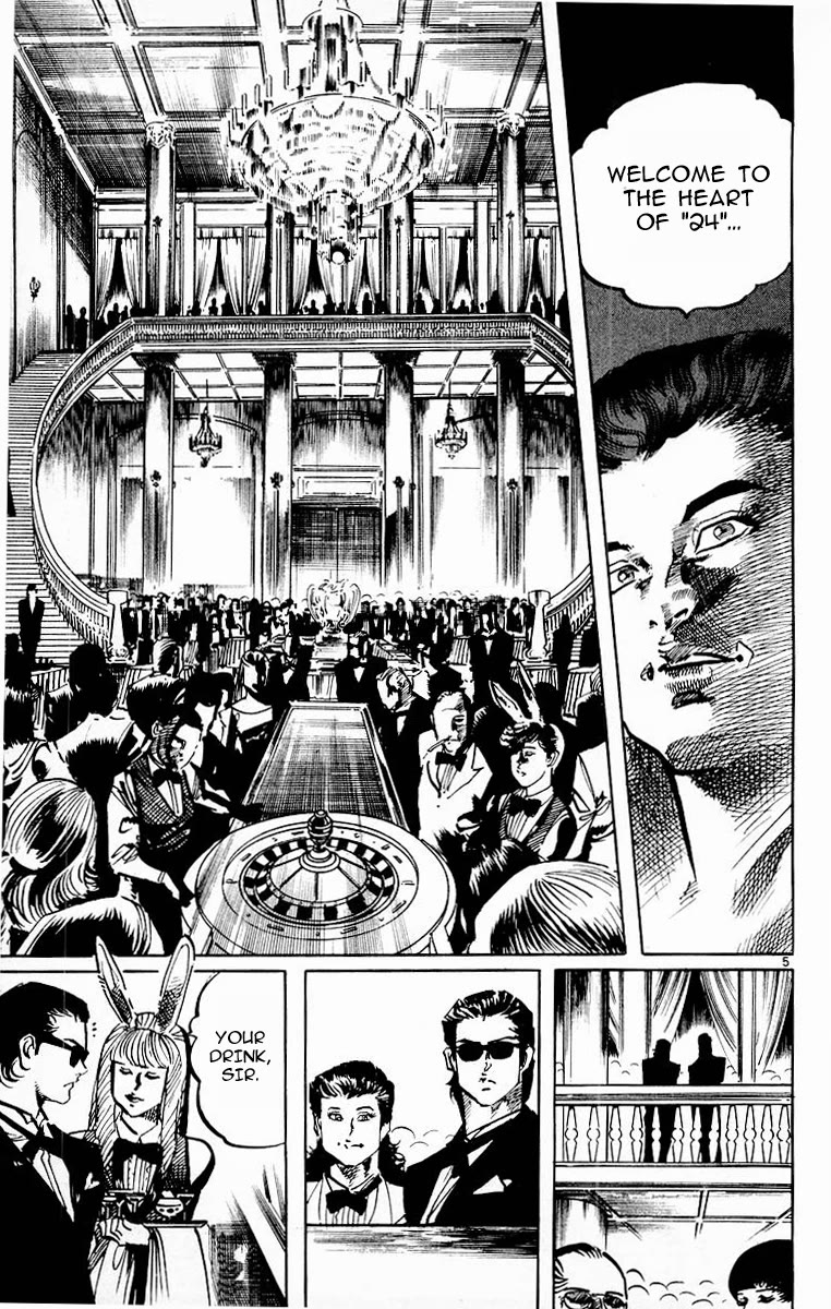 Jesus Chapter 92 page 5 - Chapter 92: Dance of the Night Gaunts 2