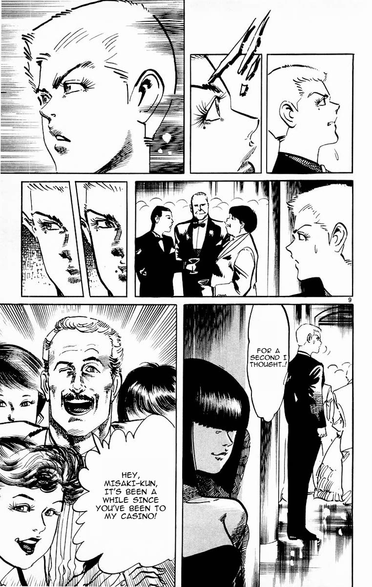 Jesus Chapter 92 page 9 - Chapter 92: Dance of the Night Gaunts 2