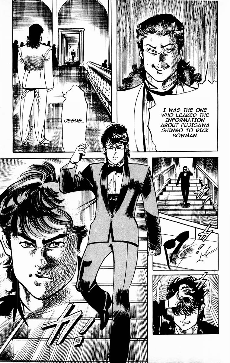 Jesus Chapter 93 page 11 - Chapter 93: Dance of the Night Gaunts 3