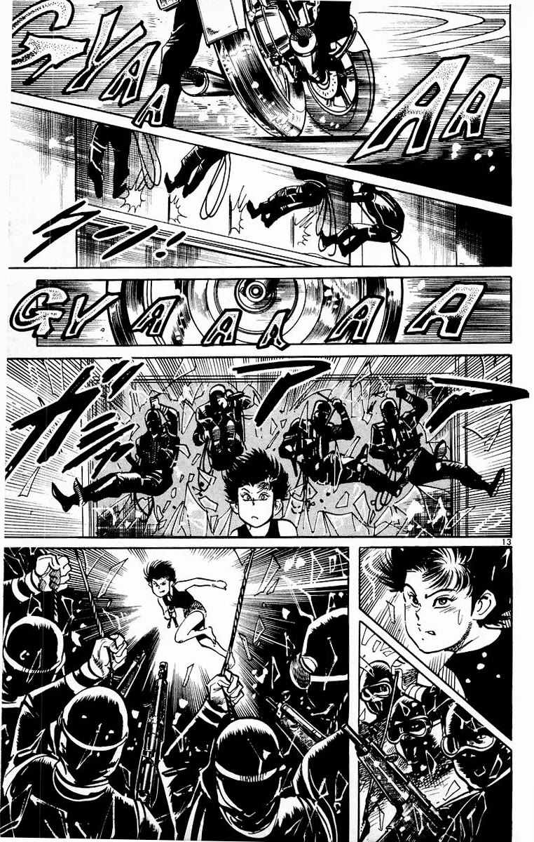 Jesus Chapter 93 page 13 - Chapter 93: Dance of the Night Gaunts 3