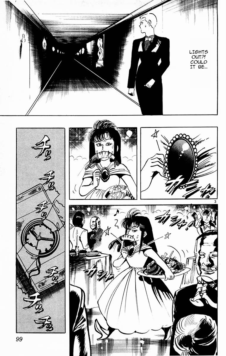 Jesus Chapter 93 page 3 - Chapter 93: Dance of the Night Gaunts 3