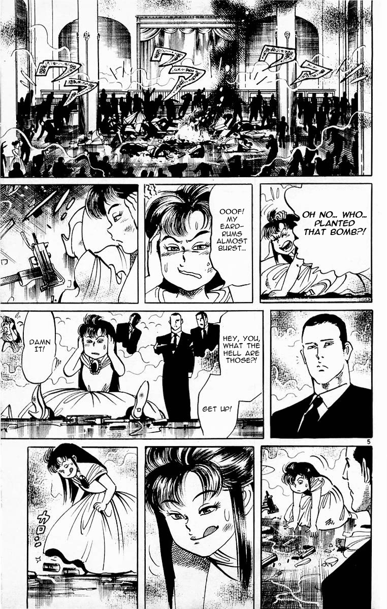 Jesus Chapter 93 page 5 - Chapter 93: Dance of the Night Gaunts 3
