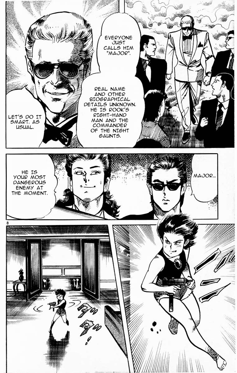 Jesus Chapter 93 page 8 - Chapter 93: Dance of the Night Gaunts 3
