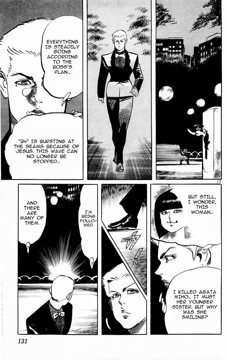 Jesus Chapter 94 page 16 - Chapter 94: Dance of the Night Gaunts 4