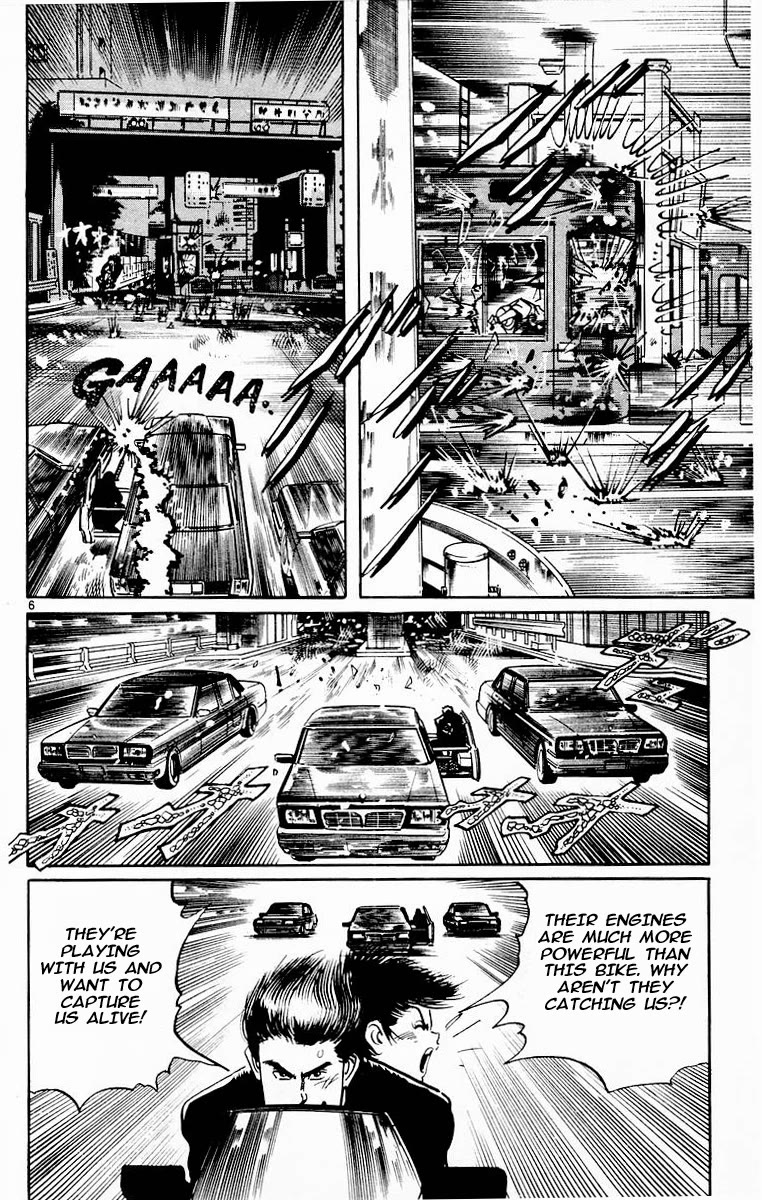 Jesus Chapter 94 page 6 - Chapter 94: Dance of the Night Gaunts 4