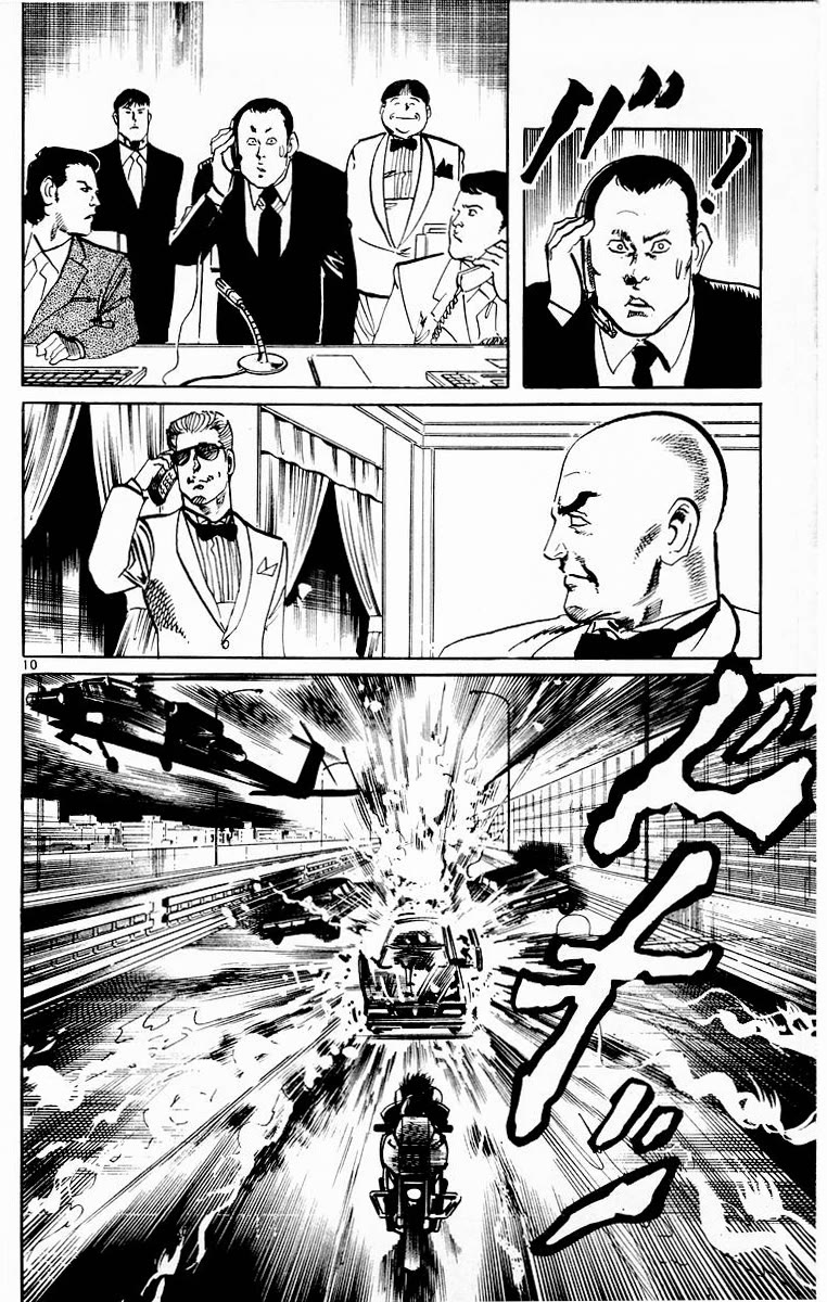 Jesus Chapter 94 page 9 - Chapter 94: Dance of the Night Gaunts 4