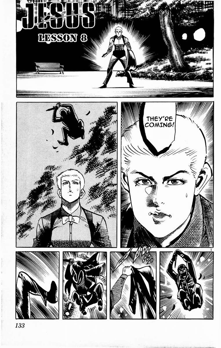 Jesus Chapter 95 page 1 - Chapter 95: Dance of the Night Gaunts 5