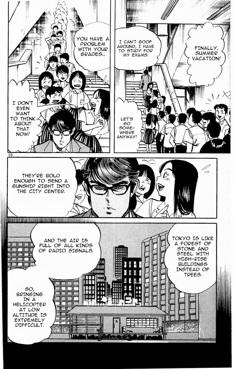 Jesus Chapter 95 page 10 - Chapter 95: Dance of the Night Gaunts 5