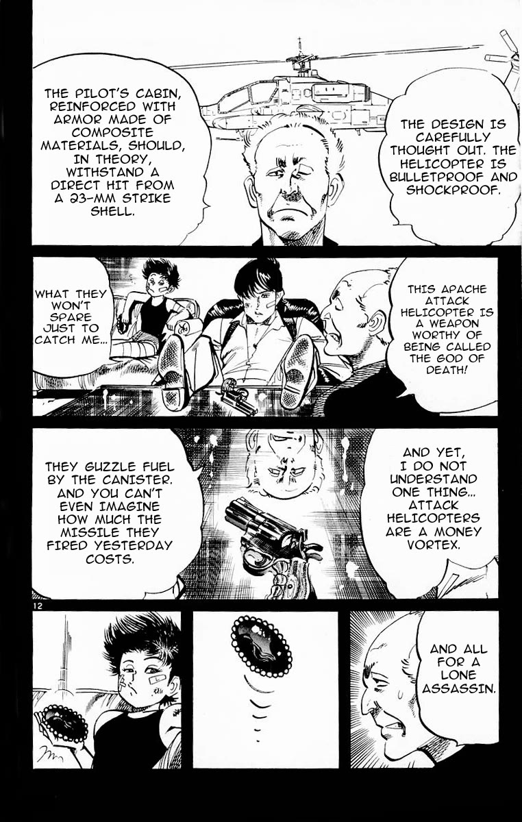 Jesus Chapter 95 page 12 - Chapter 95: Dance of the Night Gaunts 5
