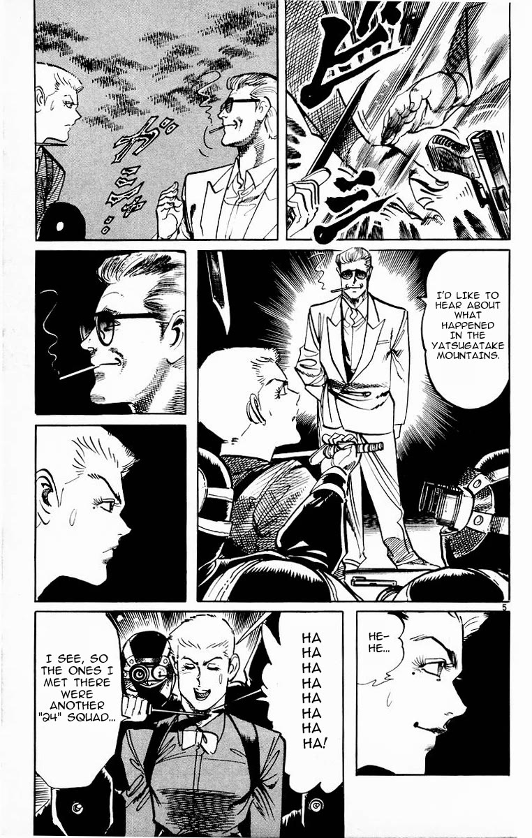 Jesus Chapter 95 page 5 - Chapter 95: Dance of the Night Gaunts 5