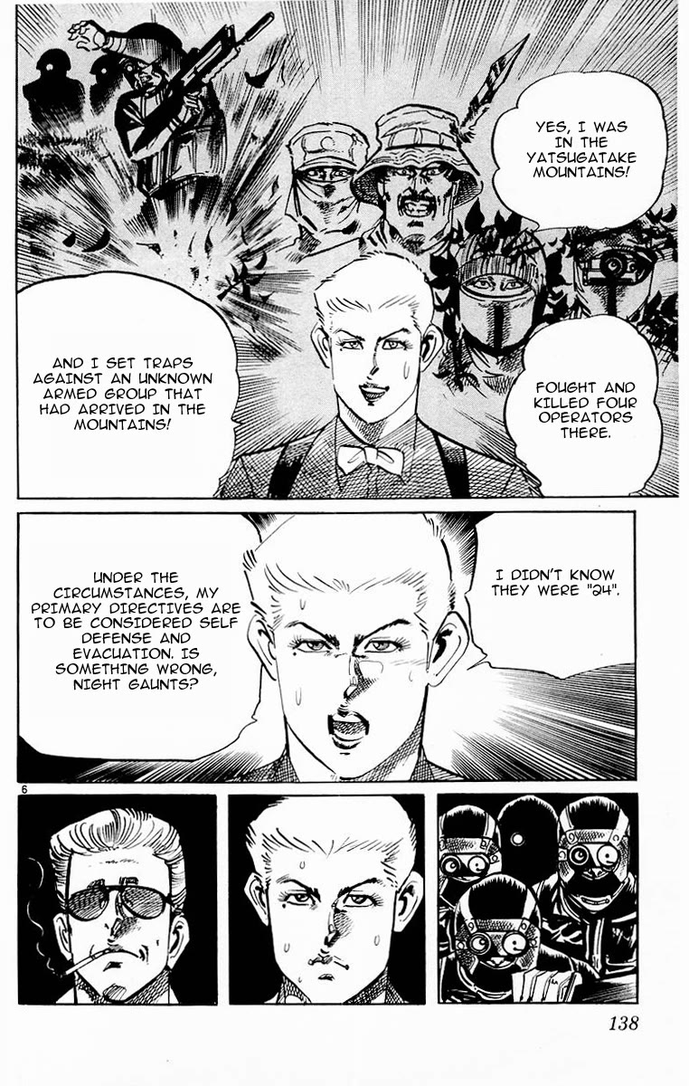 Jesus Chapter 95 page 6 - Chapter 95: Dance of the Night Gaunts 5