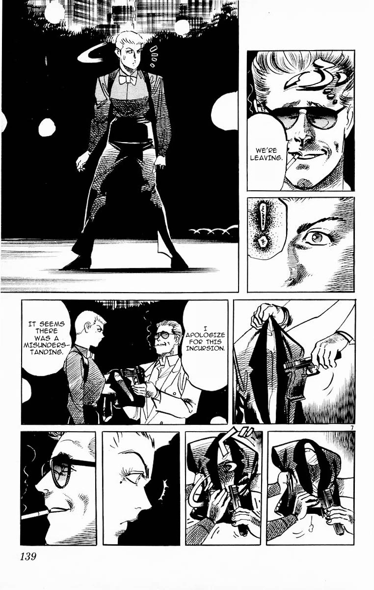 Jesus Chapter 95 page 7 - Chapter 95: Dance of the Night Gaunts 5