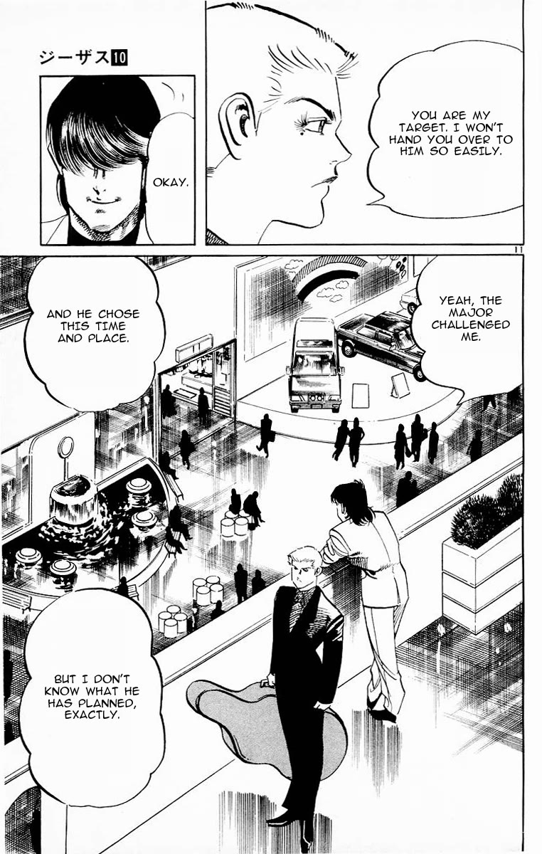 Jesus Chapter 96 page 10 - Chapter 96: Labyrinth of Death 1