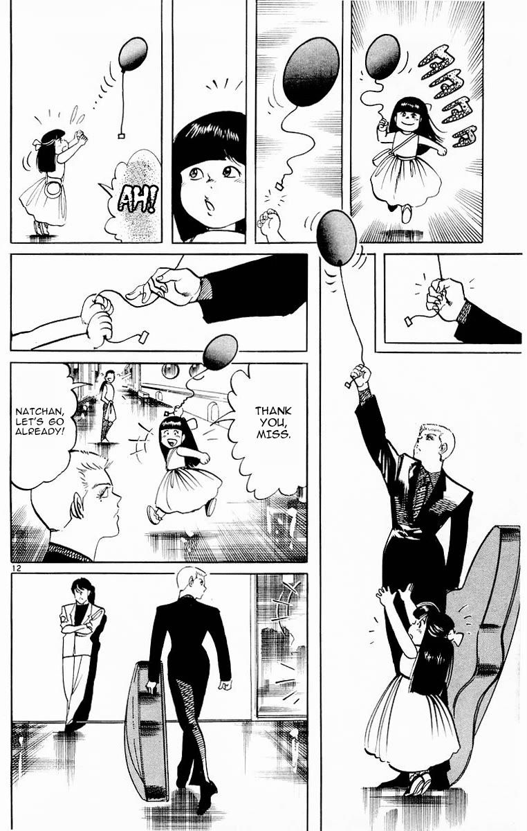 Jesus Chapter 96 page 11 - Chapter 96: Labyrinth of Death 1