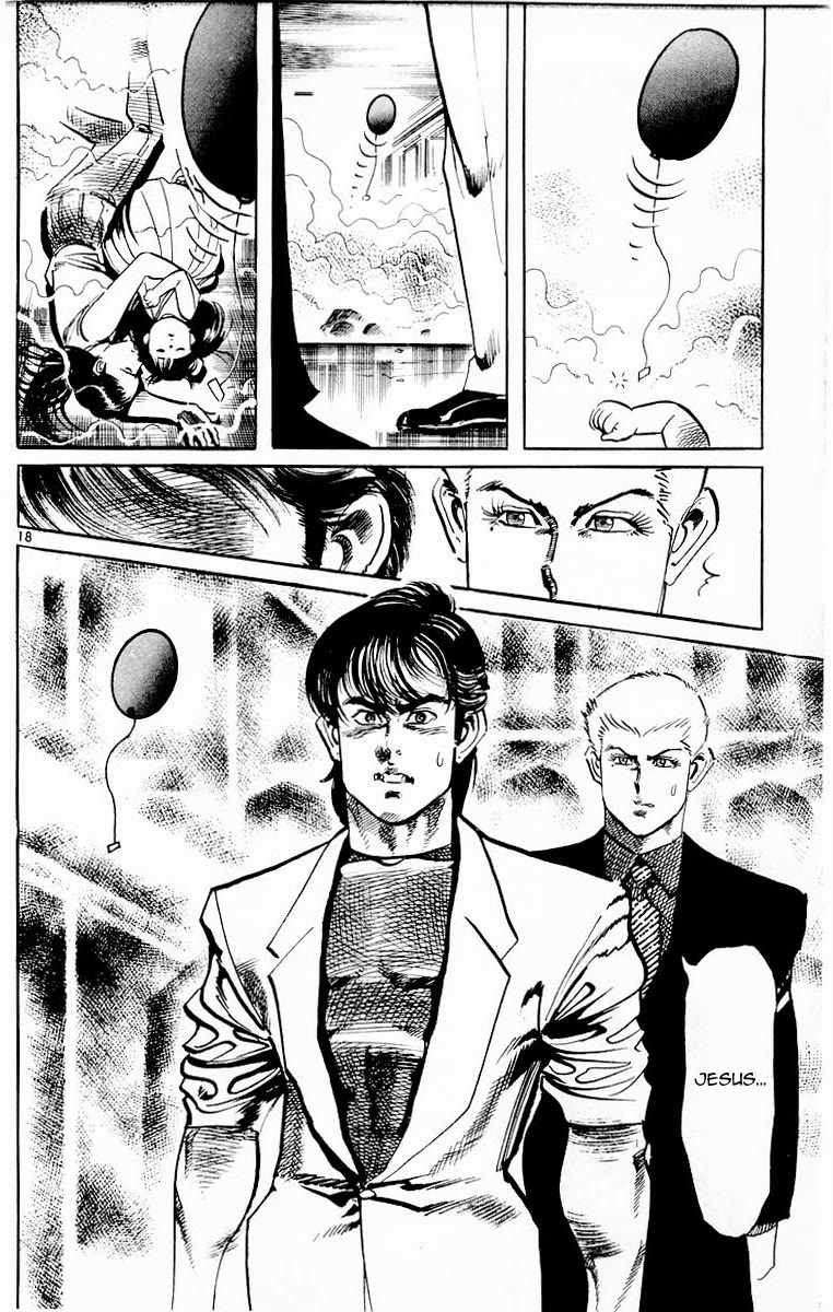 Jesus Chapter 96 page 17 - Chapter 96: Labyrinth of Death 1