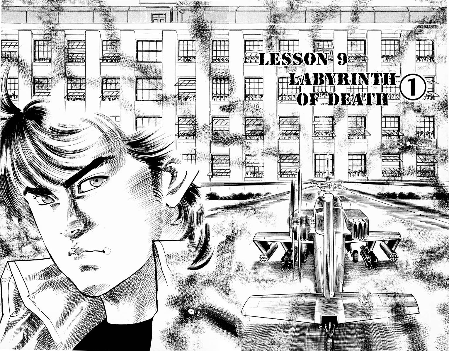 Jesus Chapter 96 page 2 - Chapter 96: Labyrinth of Death 1