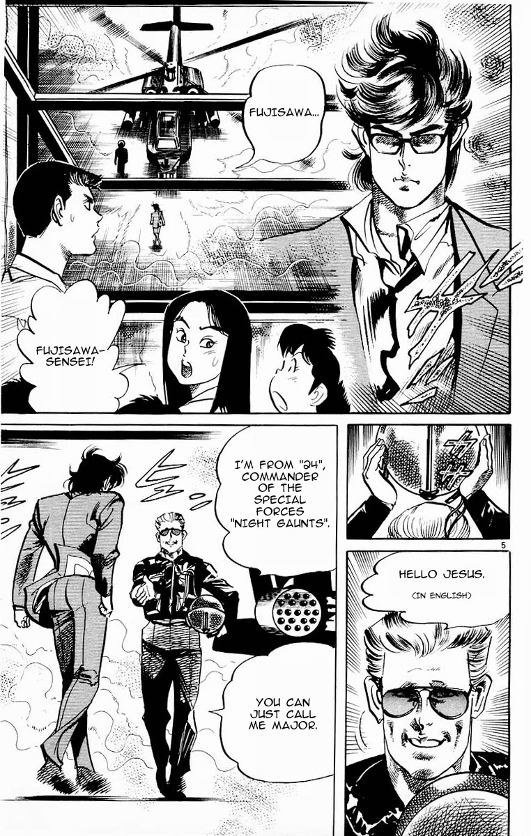 Jesus Chapter 96 page 4 - Chapter 96: Labyrinth of Death 1