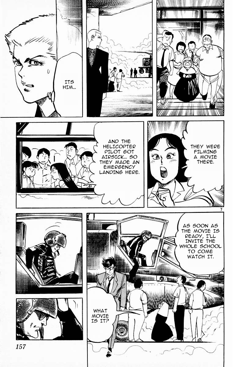 Jesus Chapter 96 page 6 - Chapter 96: Labyrinth of Death 1