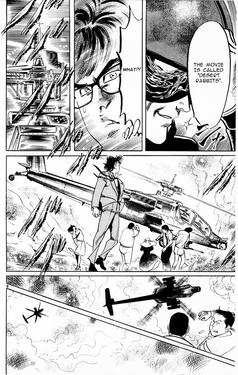 Jesus Chapter 96 page 7 - Chapter 96: Labyrinth of Death 1