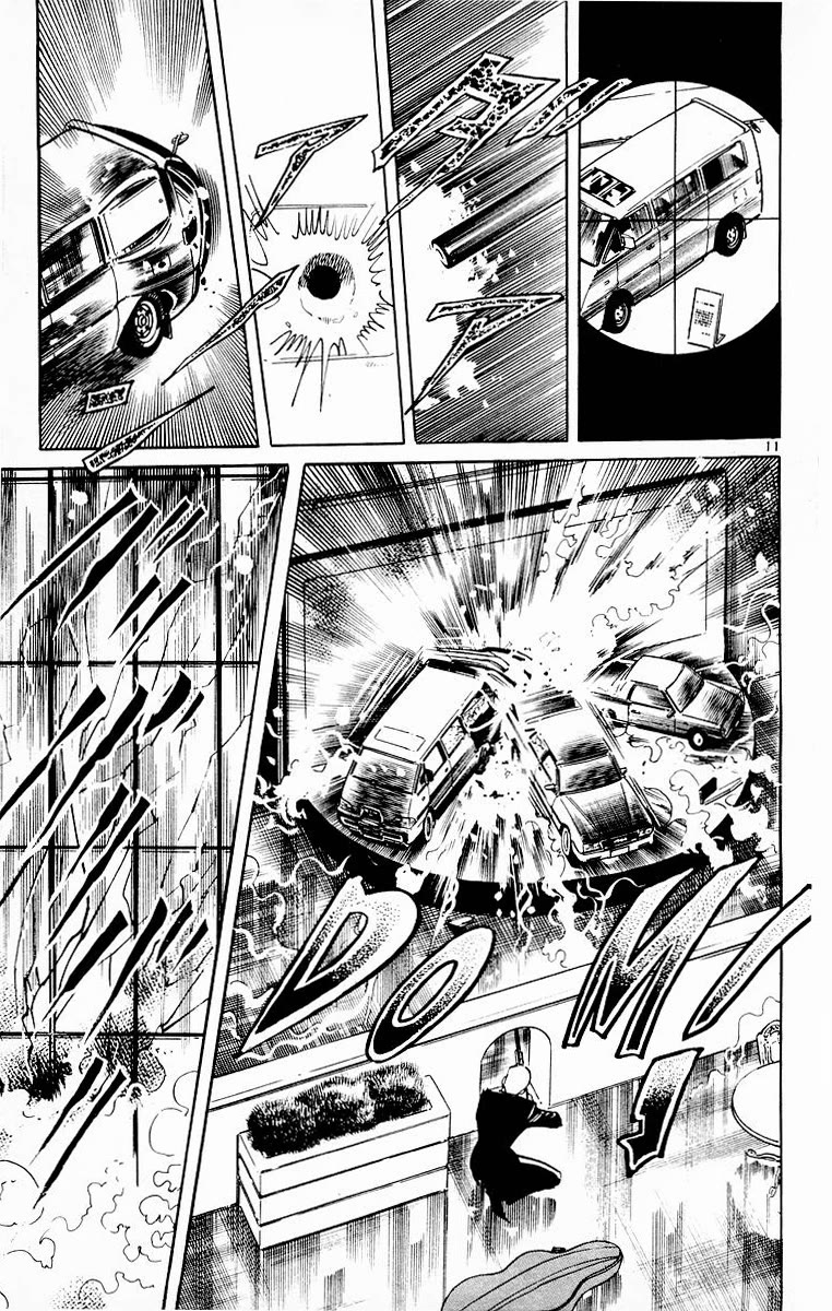 Jesus Chapter 97 page 11 - Chapter 97: Labyrinth of Death 2