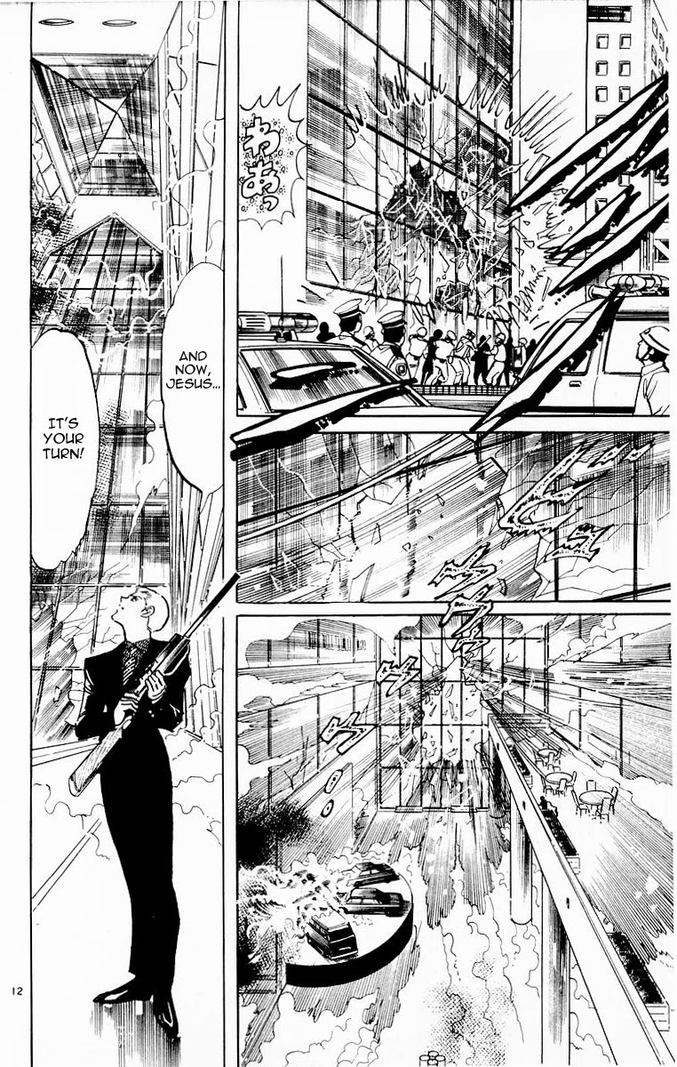 Jesus Chapter 97 page 12 - Chapter 97: Labyrinth of Death 2