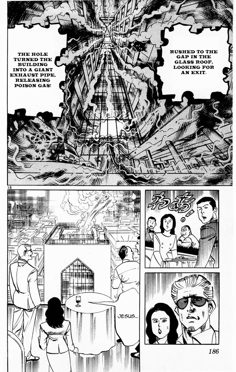Jesus Chapter 97 page 18 - Chapter 97: Labyrinth of Death 2