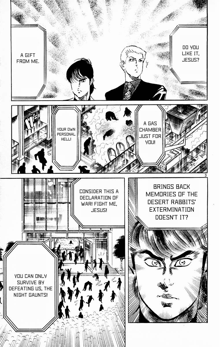 Jesus Chapter 97 page 3 - Chapter 97: Labyrinth of Death 2