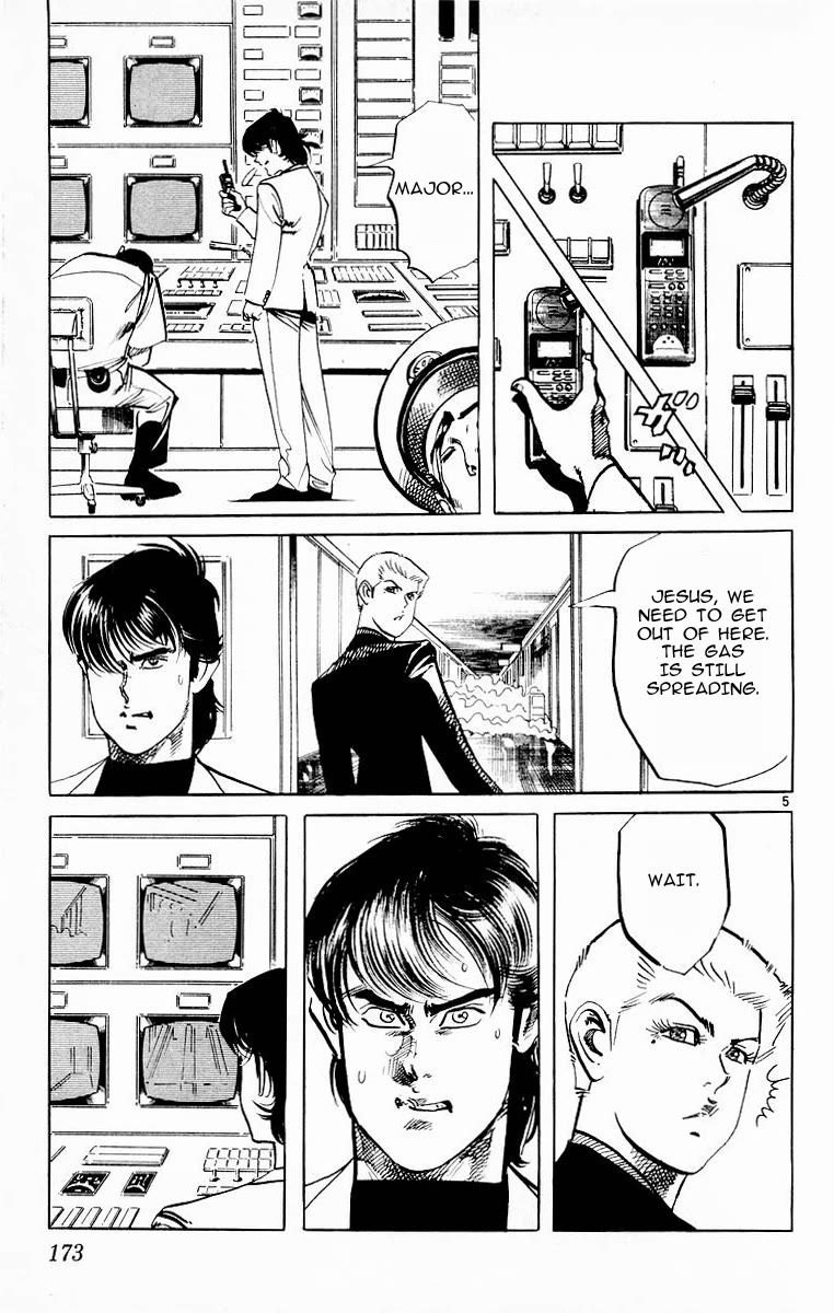 Jesus Chapter 97 page 5 - Chapter 97: Labyrinth of Death 2