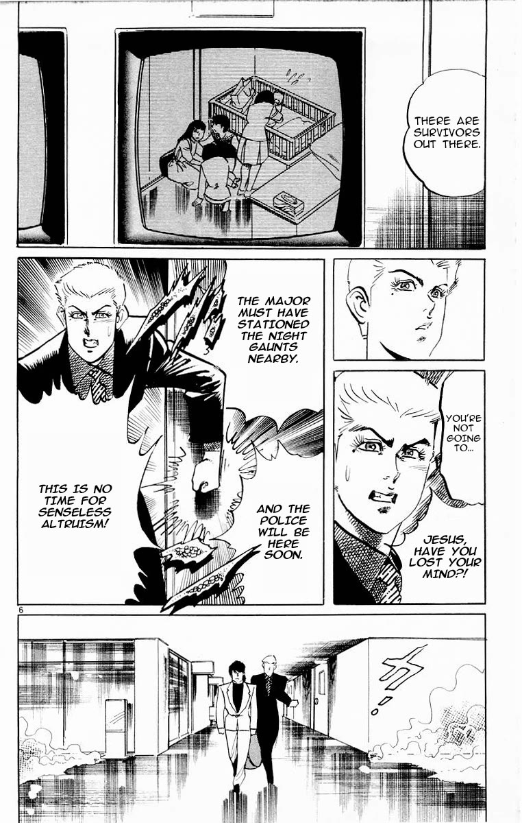 Jesus Chapter 97 page 6 - Chapter 97: Labyrinth of Death 2