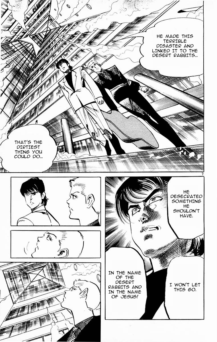 Jesus Chapter 97 page 7 - Chapter 97: Labyrinth of Death 2