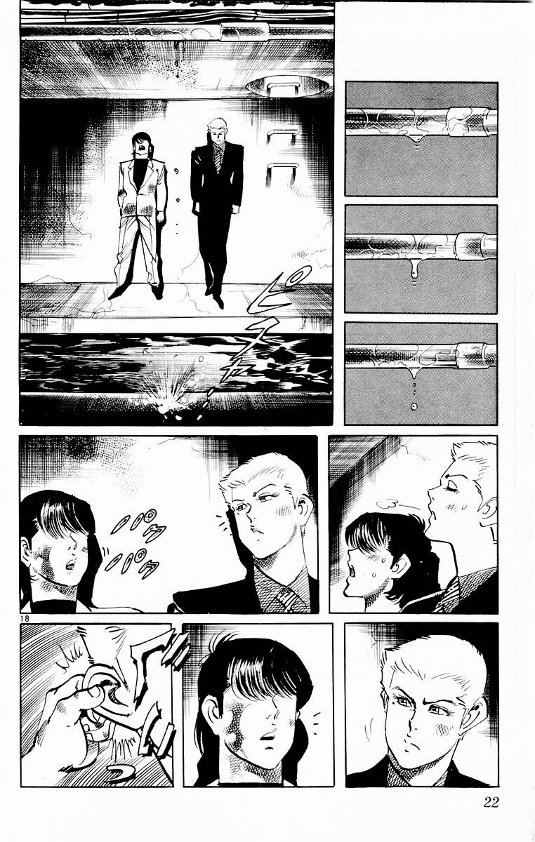 Jesus Chapter 98 page 20 - Chapter 98: Labyrinth of Death 3