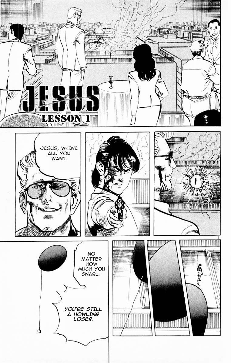 Jesus Chapter 98 page 4 - Chapter 98: Labyrinth of Death 3